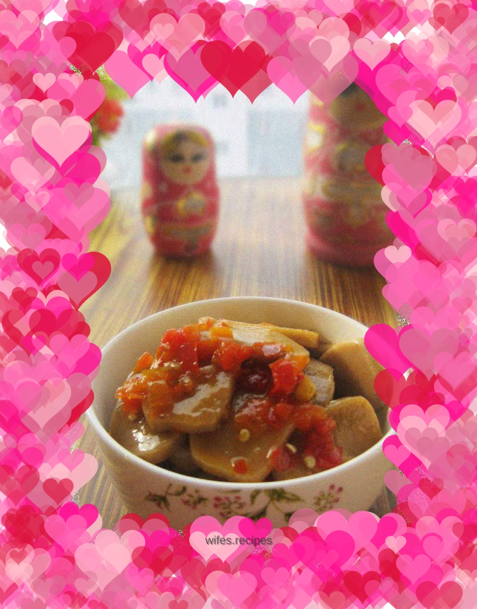 Fried rice cake with chopped pepper