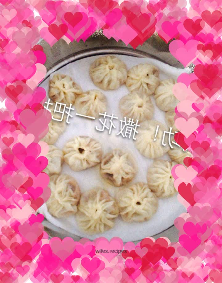 Soup dumplings