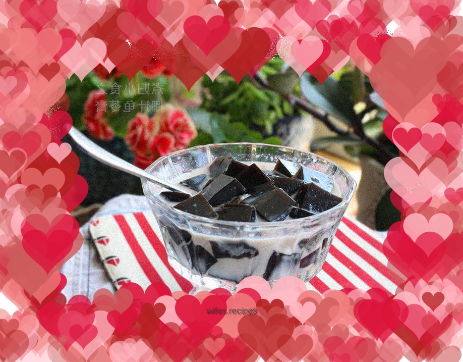 Coconut juice turtle jelly