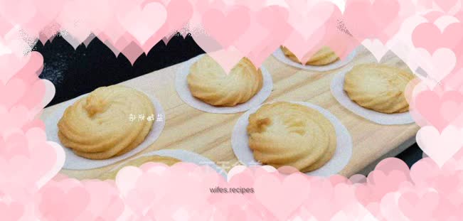 Crisp and rich in flavor--butter-free version of cookies