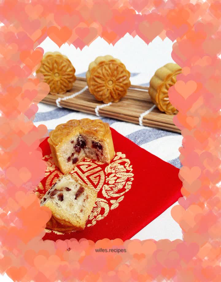 Cranberry mooncake