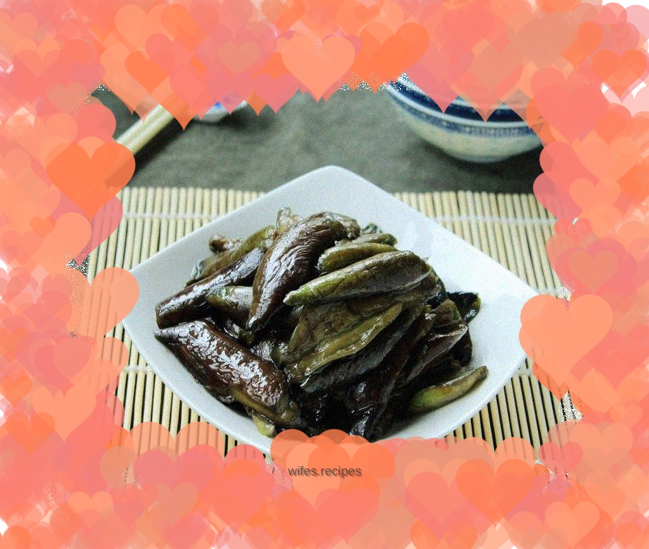 Braised eggplant