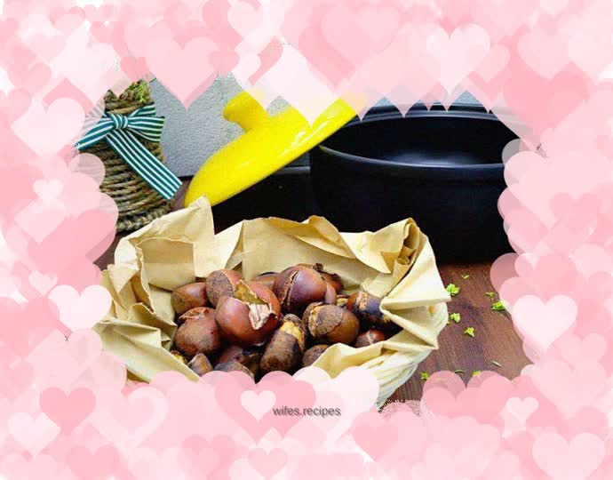 【Roasted Chestnuts in Casserole】