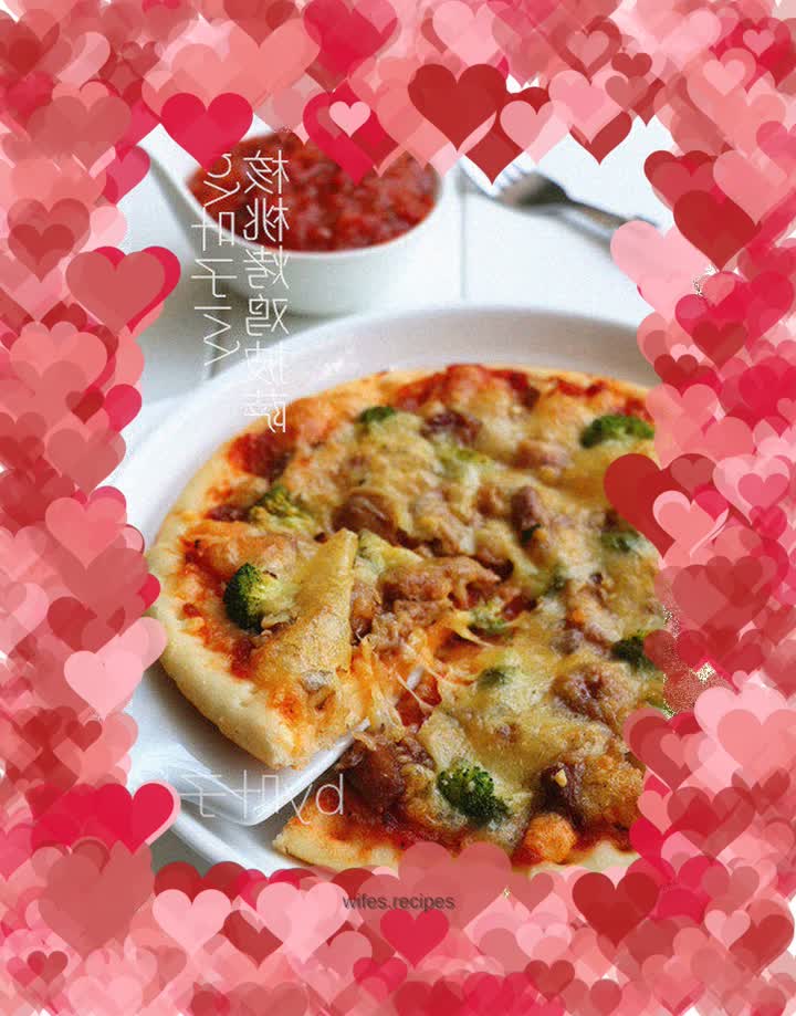 Walnut grilled chicken pizza