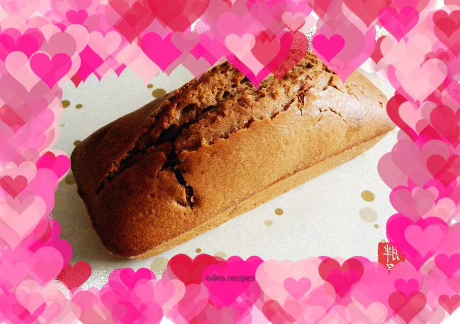 Yogurt cocoa cake