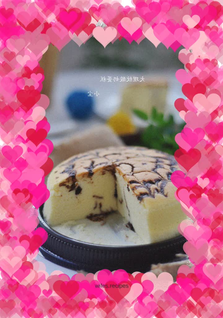 Marbled yogurt cake