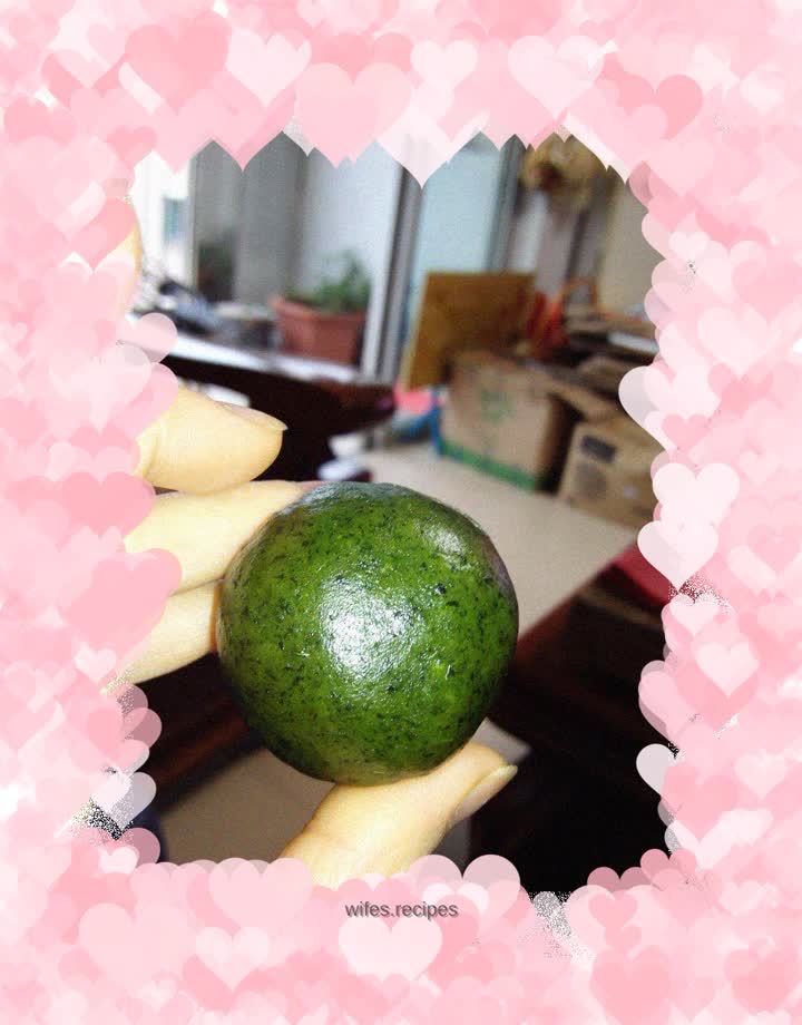 Qing Ming Kueh (Ai Kueh)