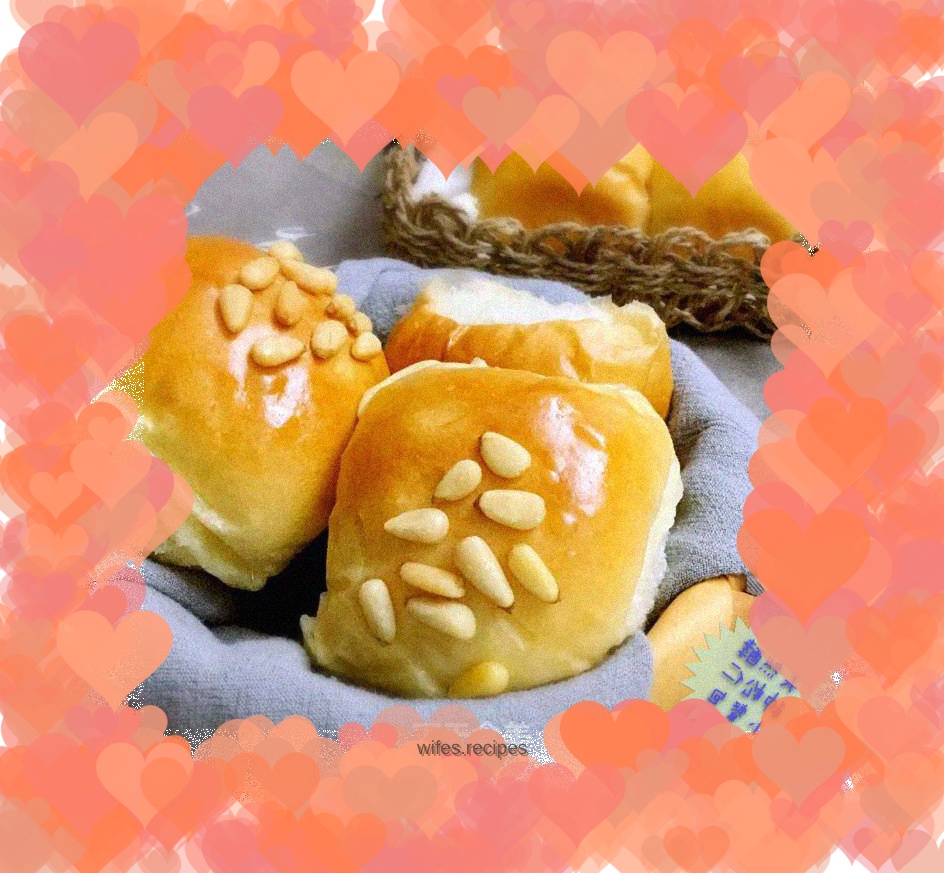 Natural yeast pine nut snack bag