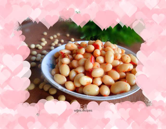 Chopped pepper and soybeans