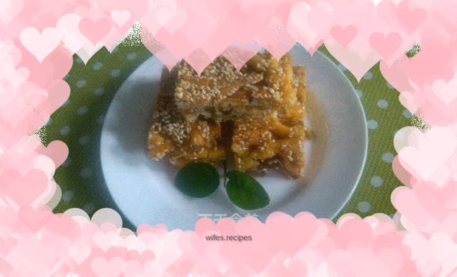Sesame Raisin Shaqima