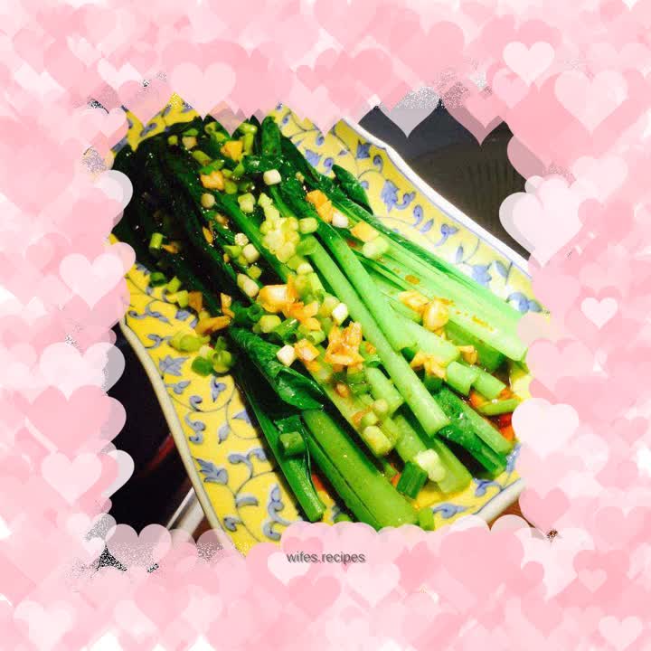 Komatsu greens in oil