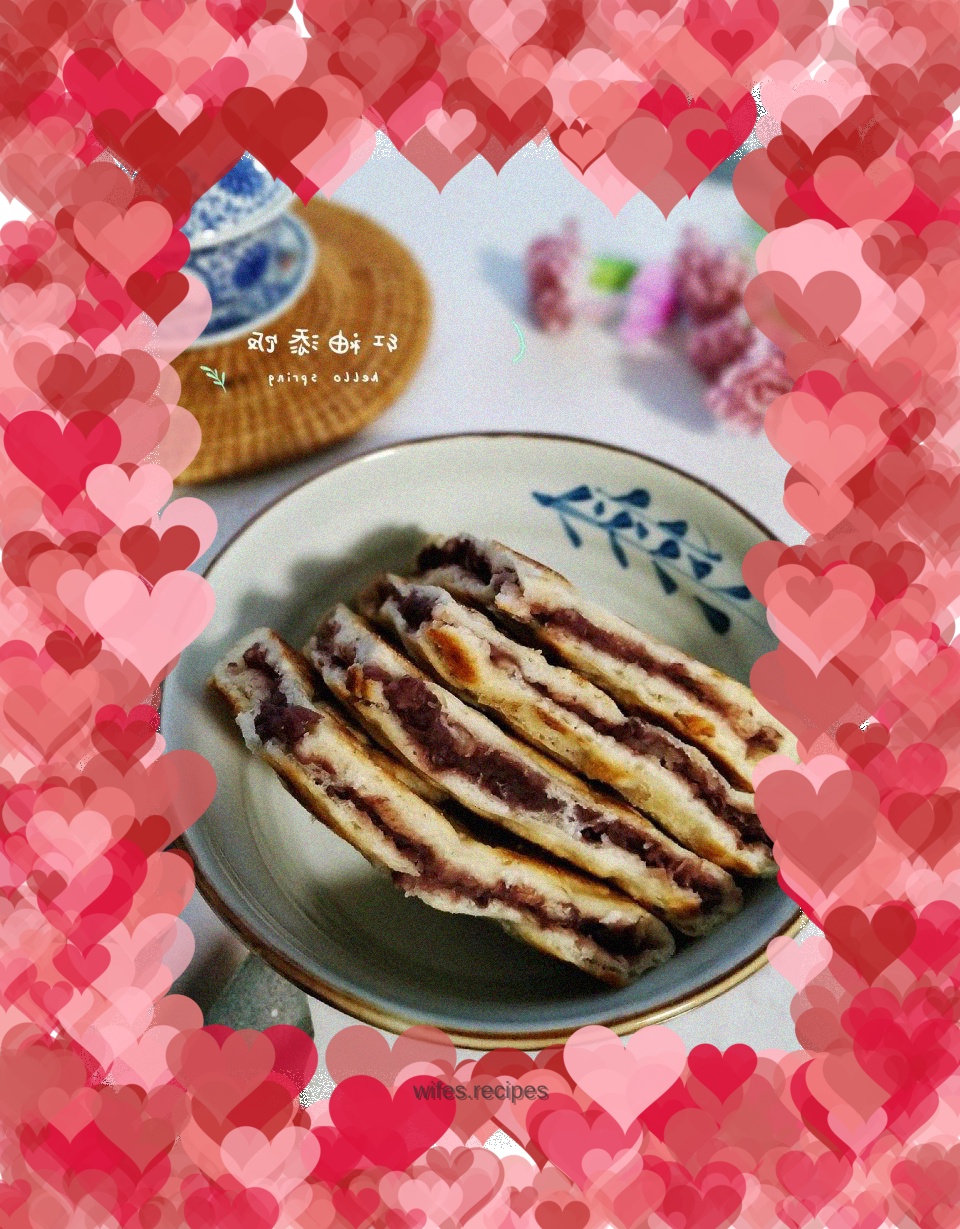 Bean paste pie