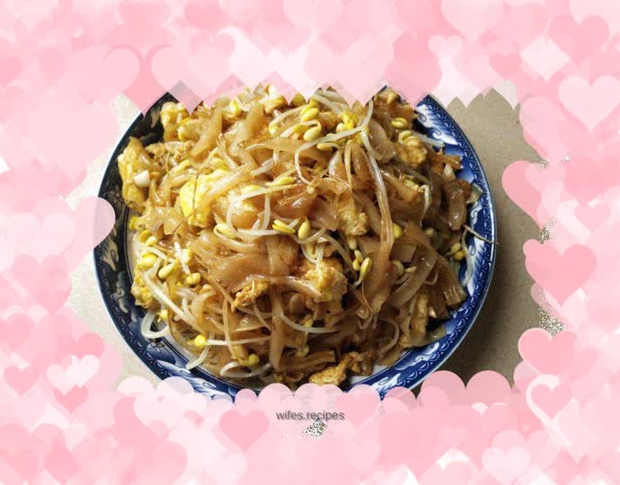 Fried rice noodles
