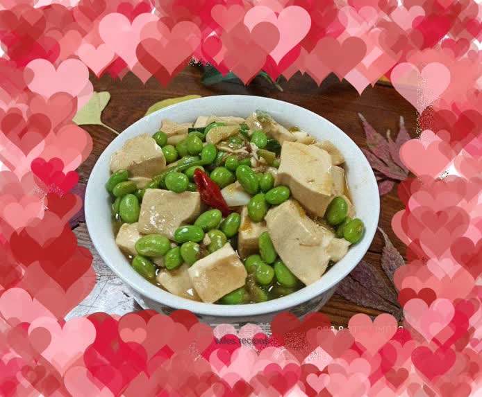 Grilled edamame tofu