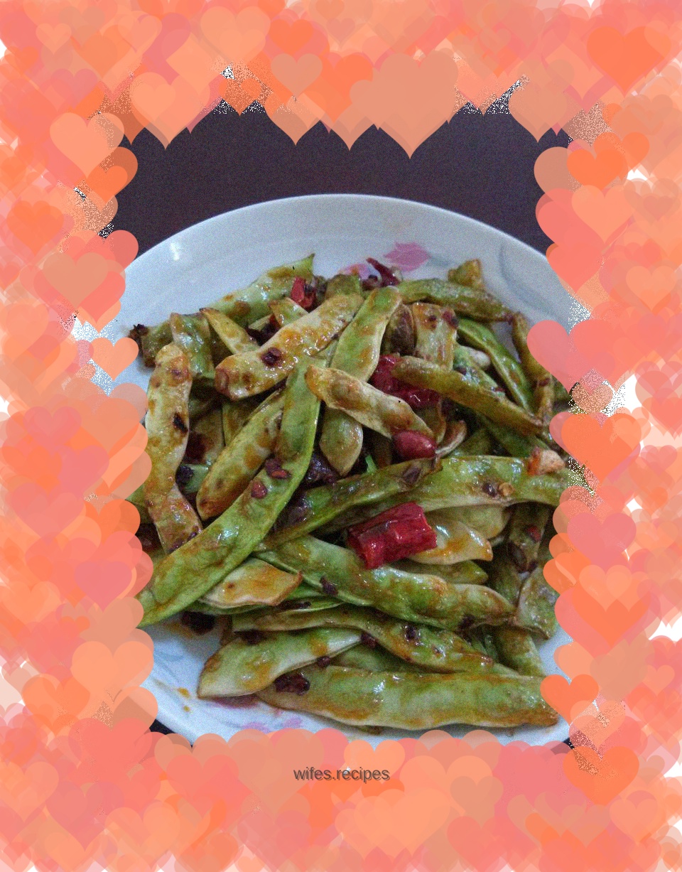 Laoganma Stir-fried Beans