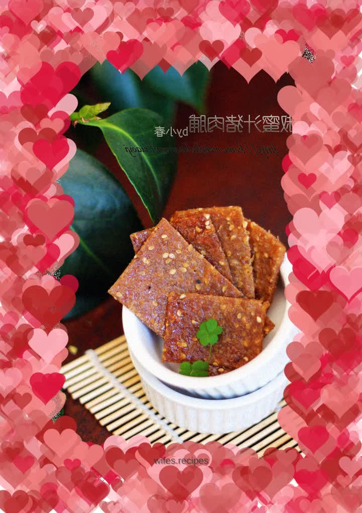 Homemade healthy snacks for children - black pepper honey sauce pork breasts