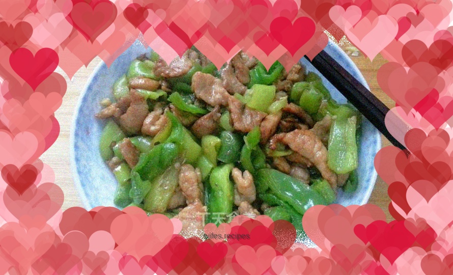 Stir-fried pork slices with green chili pepper