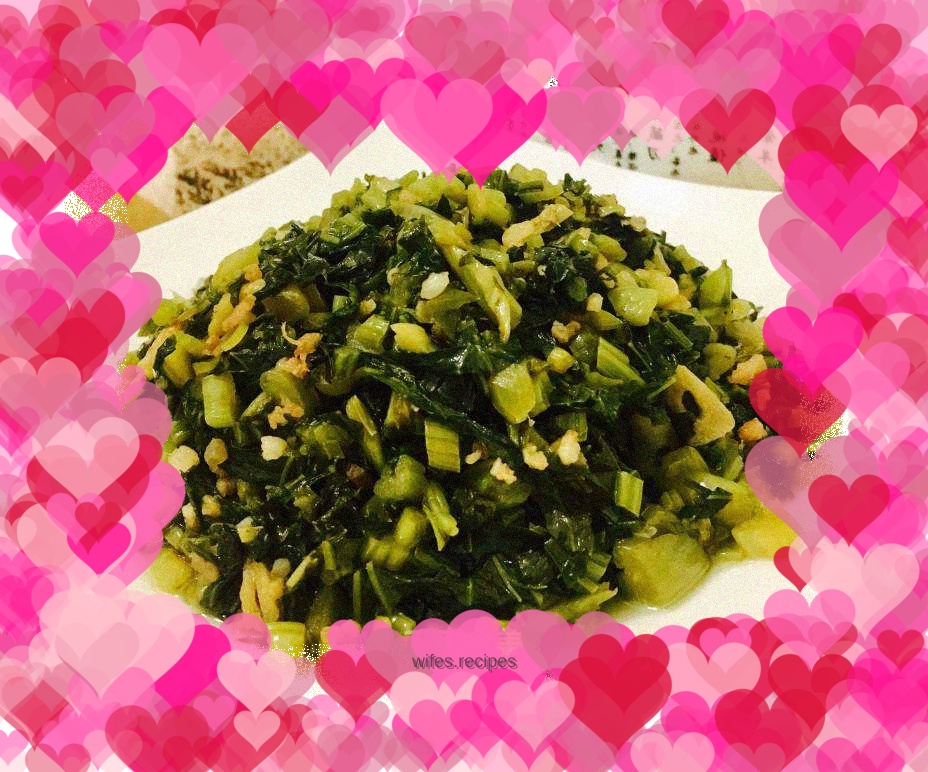 Minced pork and mustard