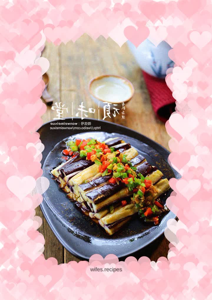 Steamed eggplant