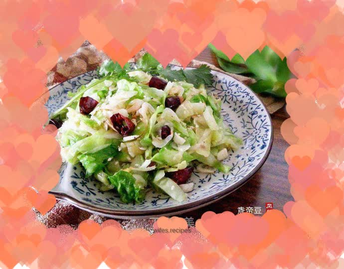 Shrimp Mix
