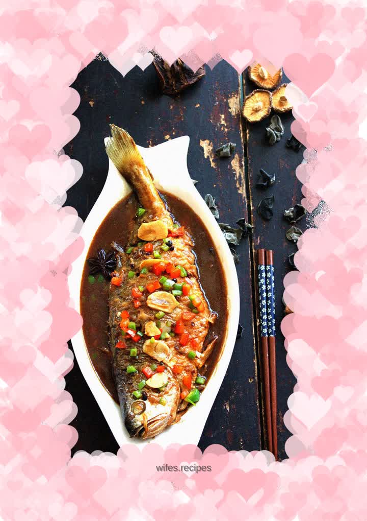 Braised Yellow Croaker