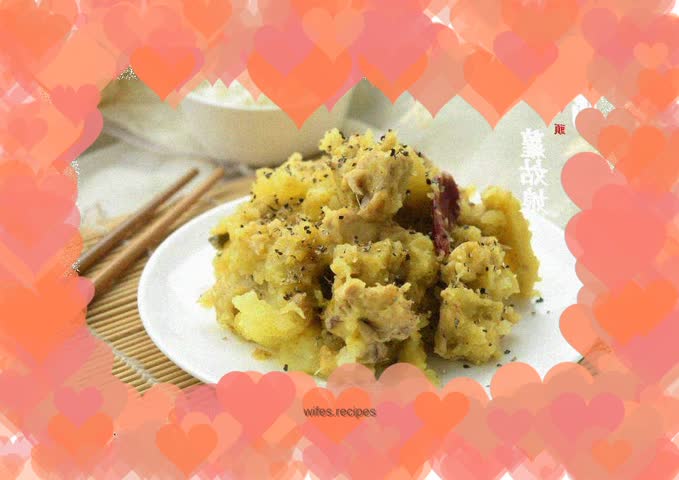 Curry Potato Chicken Nuggets