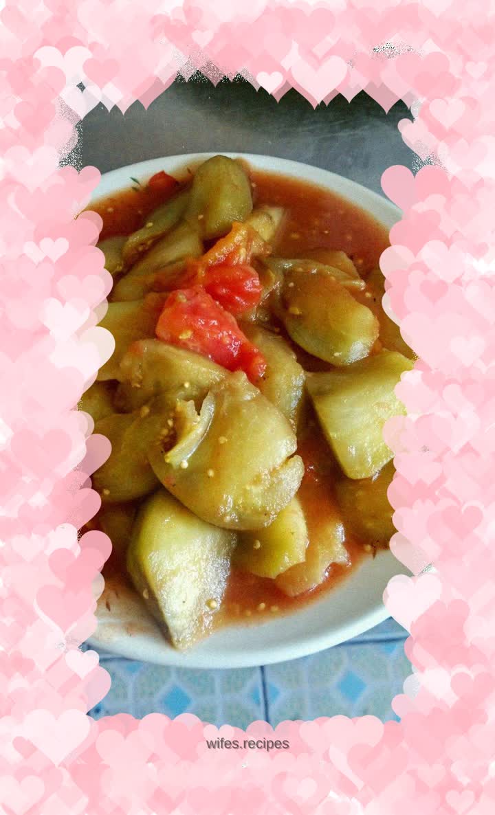 Fried eggplant with tomatoes