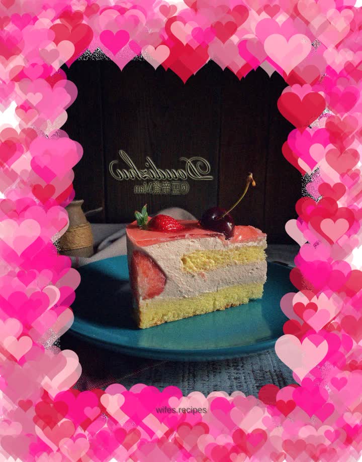 Strawberry mousse cake