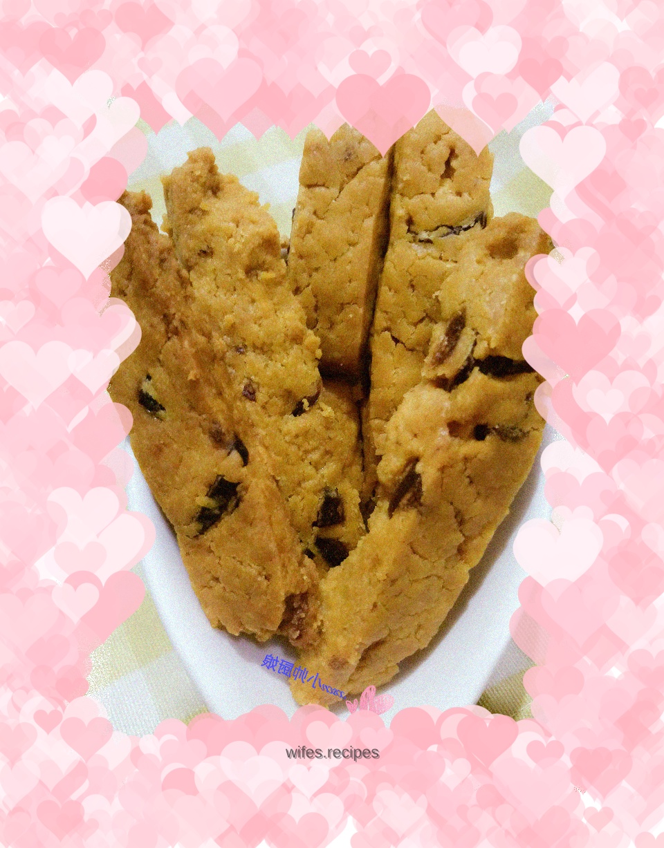 Crispy jujube strips