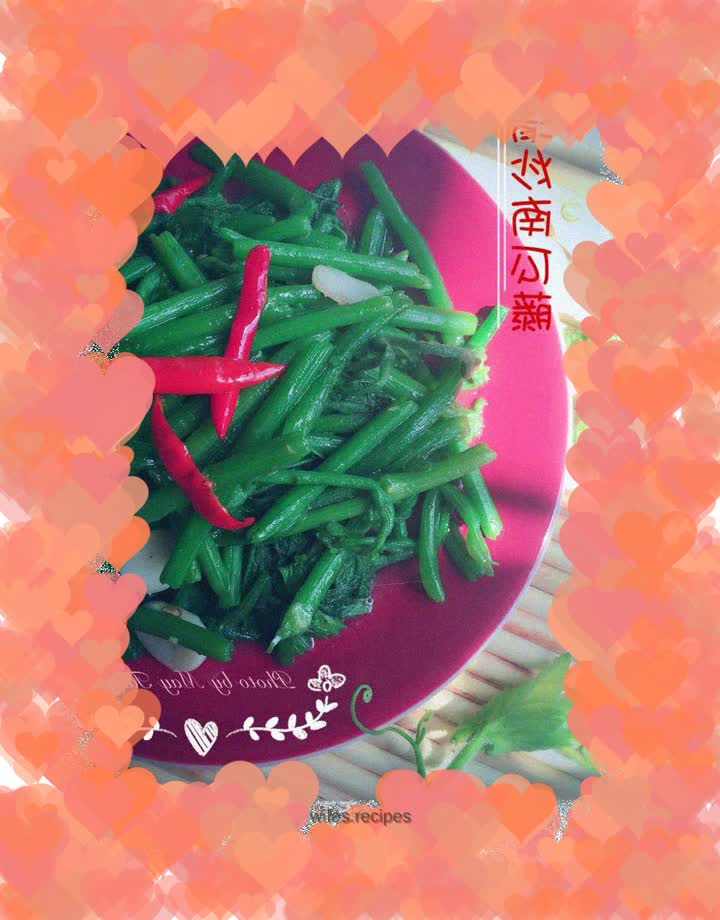 Stir-fried Pumpkin Vine