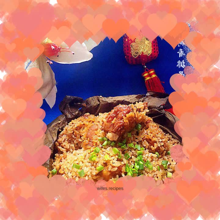 Steamed Pork Ribs with Lotus Flavored Glutinous Rice