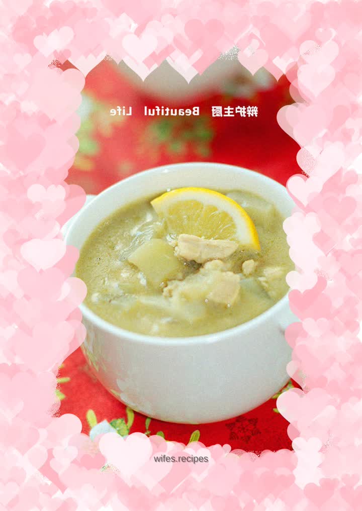 Thai Green Curry Chicken