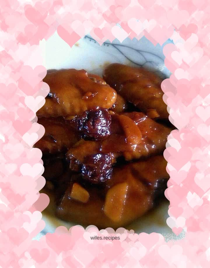 Hua Mei Chicken Wings