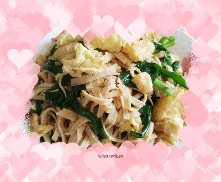 Fried Eggs with Thousand Chives