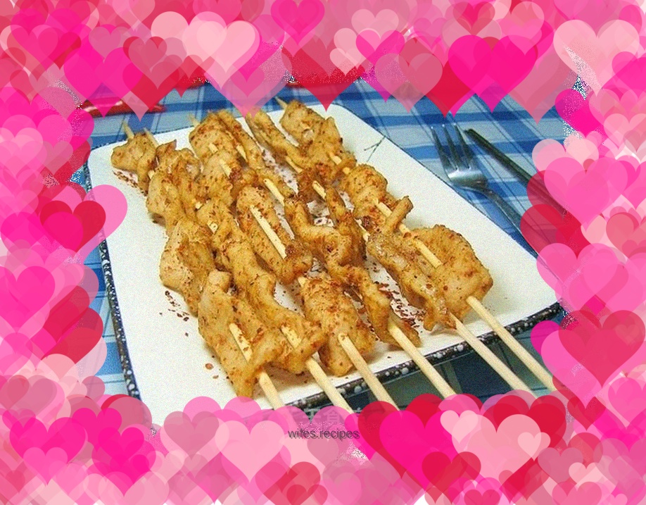 Cumin Kebab