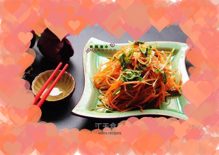 【Shaanxi】Carrots mixed with daylilies