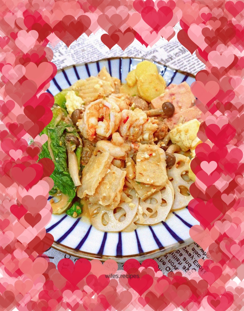 Light luxury spicy mix