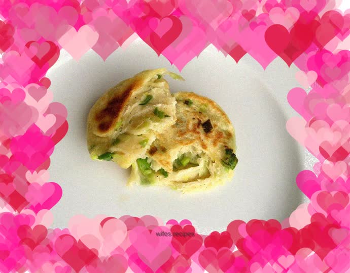 Baked Scallion Pancake (Scallion Pancake)
