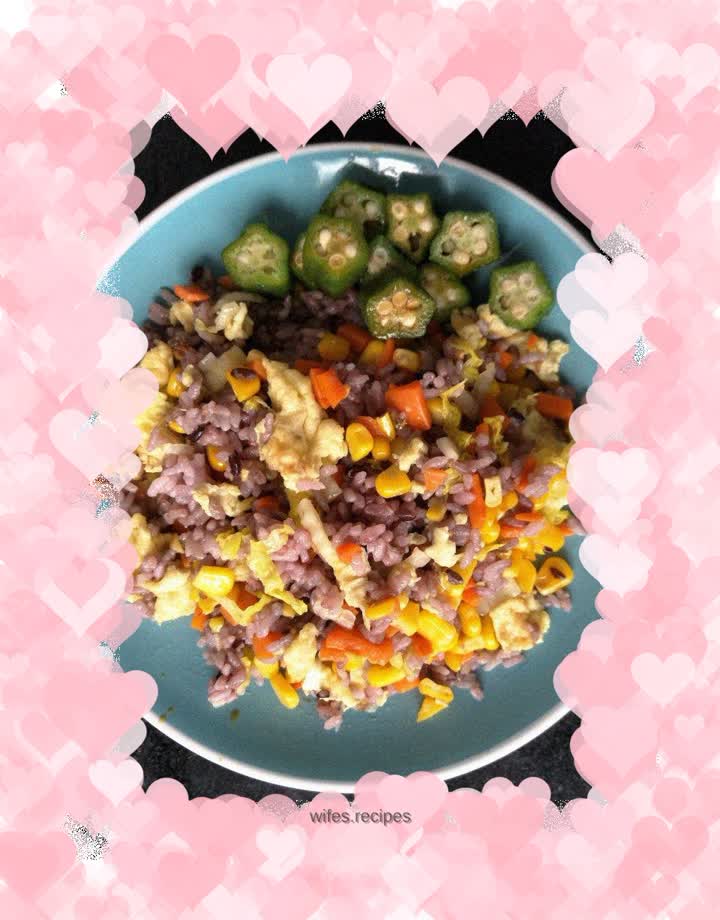 Colorful fried rice