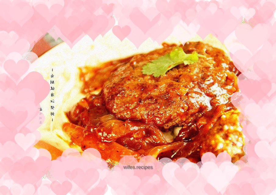 Skillfully use vegetable puree to make healthy and delicious [Hamburg Steak]