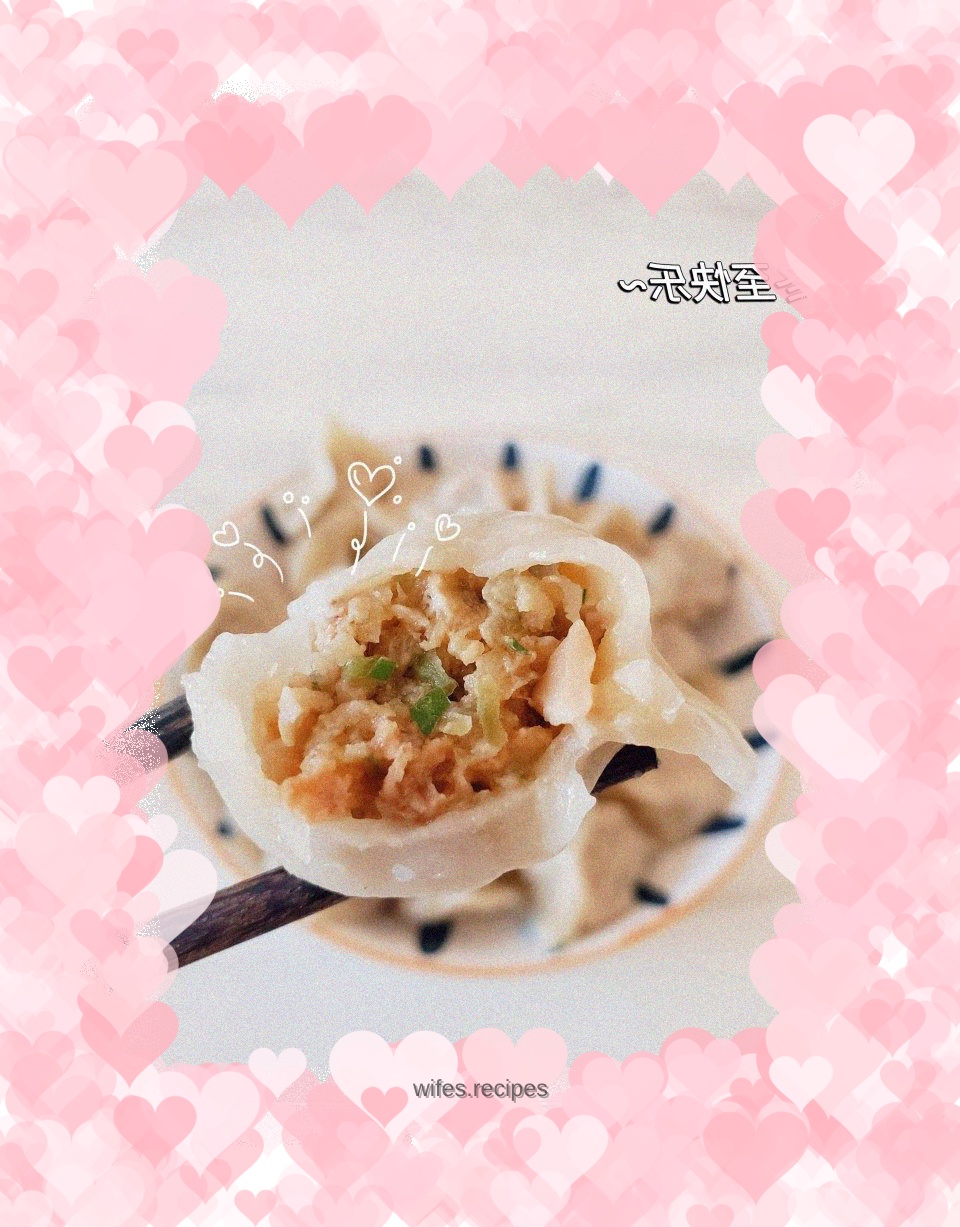 Let’s eat dumplings during the Winter Solstice ~ Pork and white radish dumplings