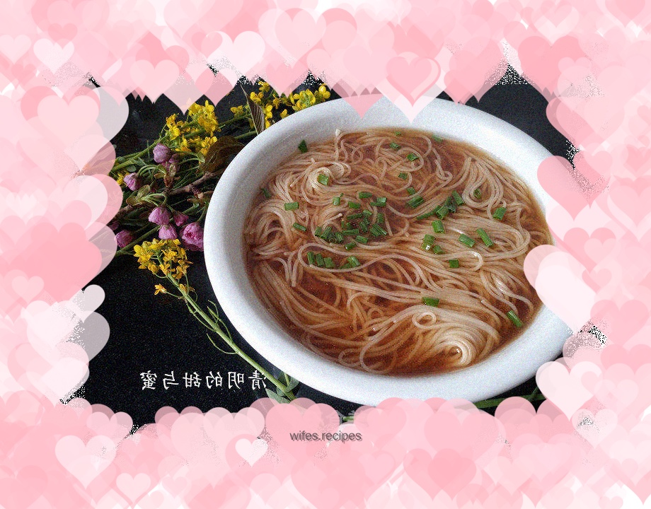 A bowl of Yangchun noodles