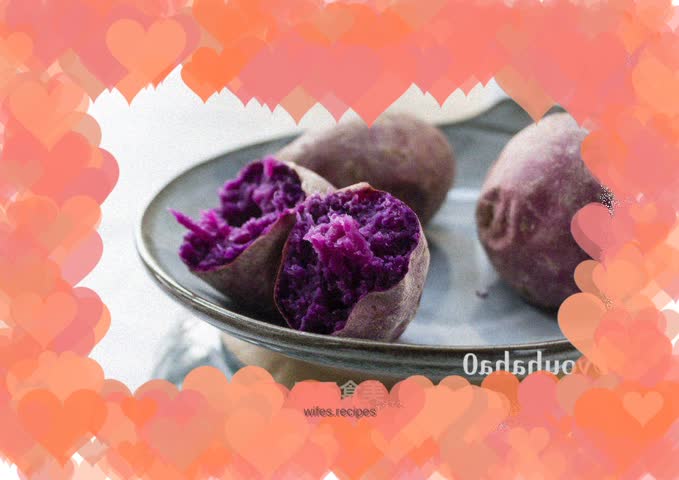 Roasted Purple Sweet Potato