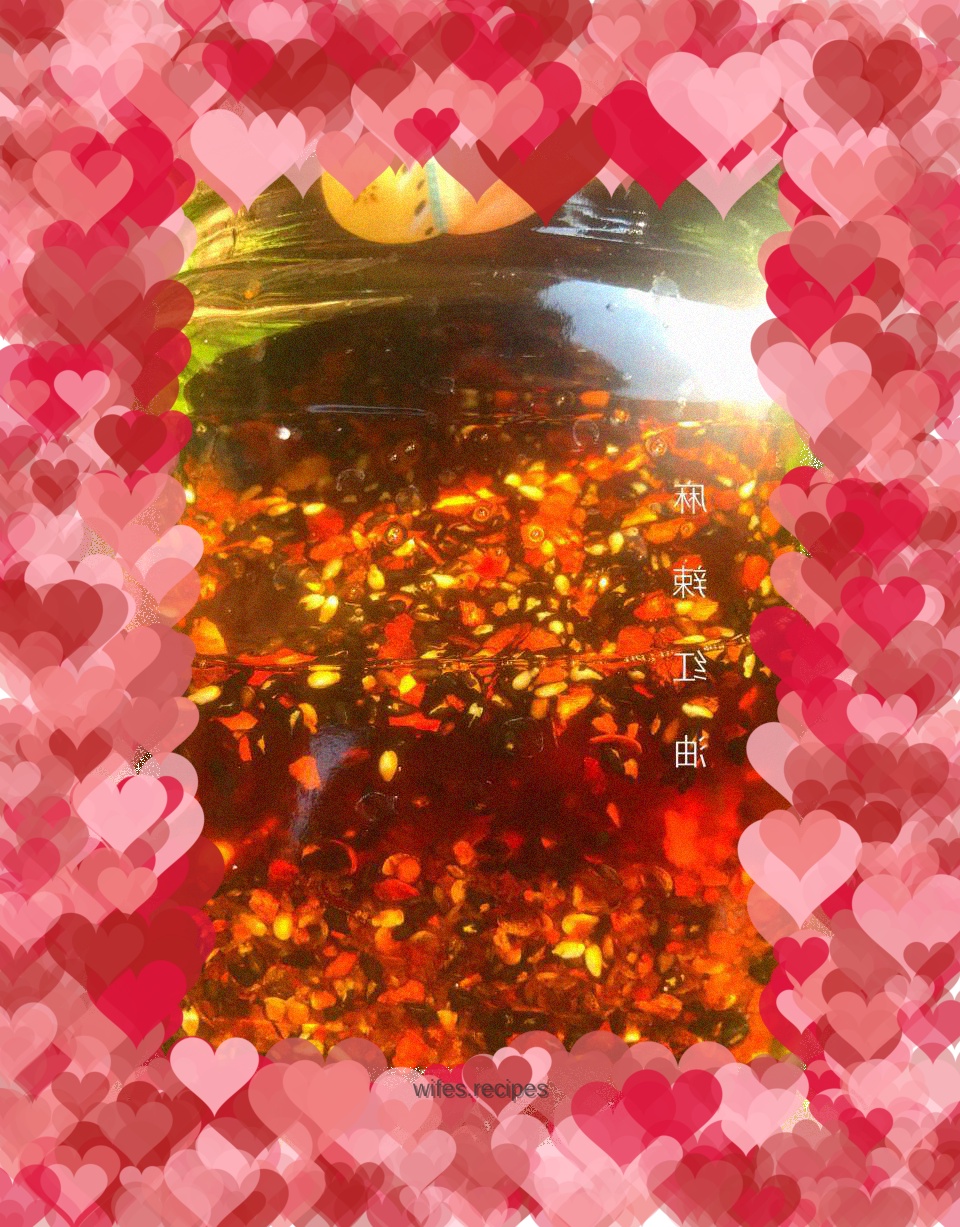 Super delicious spicy red oil
