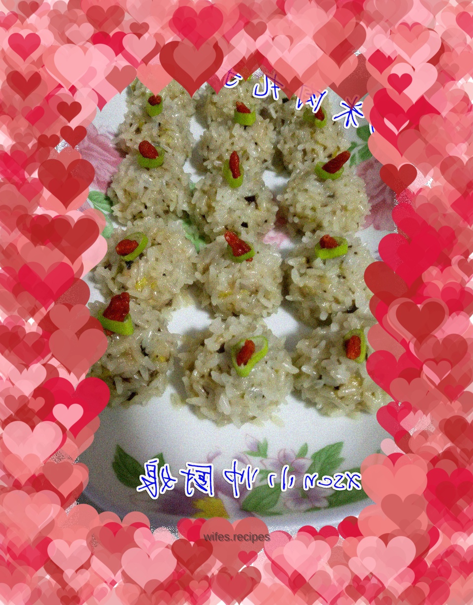 Glutinous rice meatballs