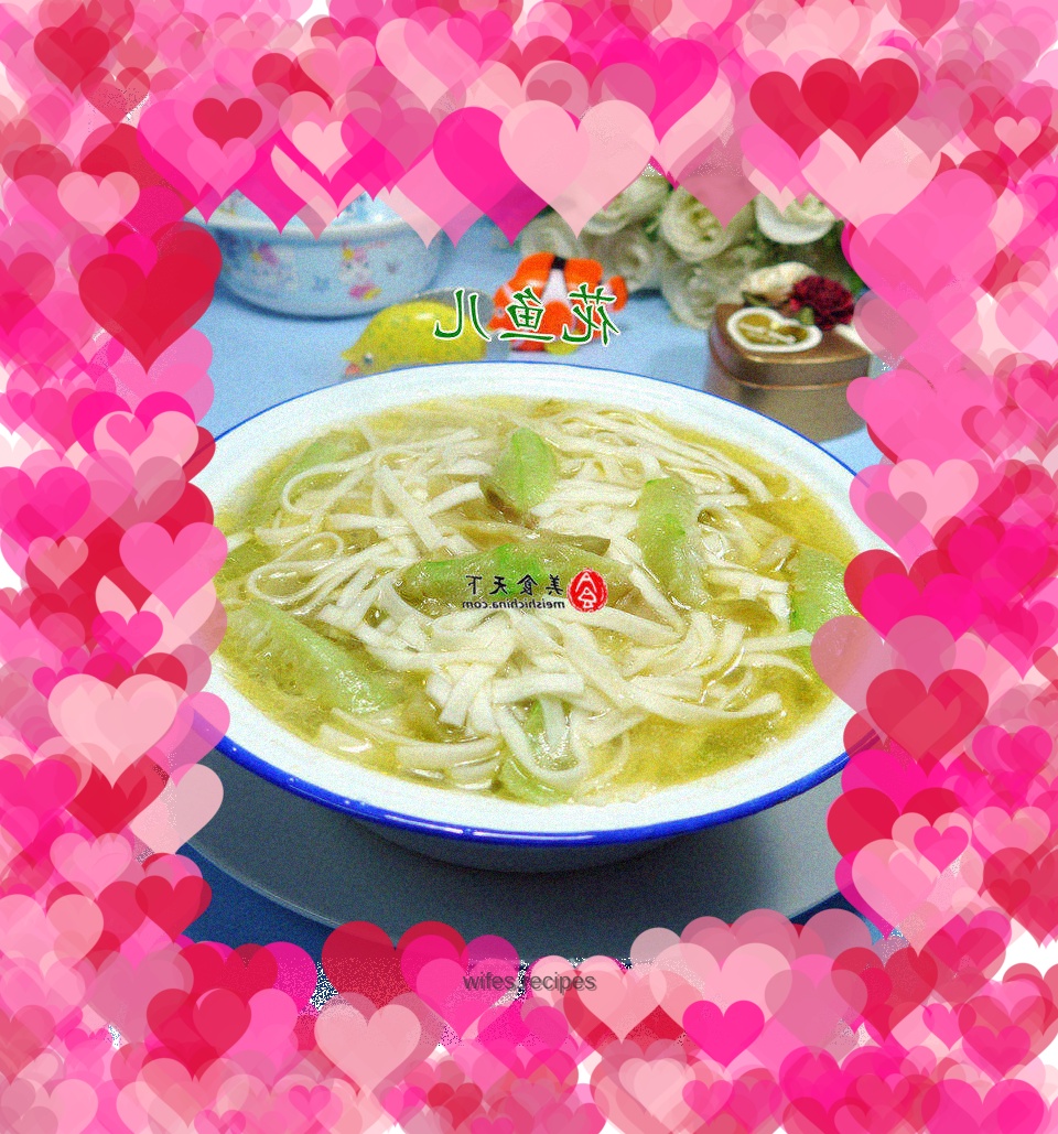 Mustard and Luffa Soup Noodles