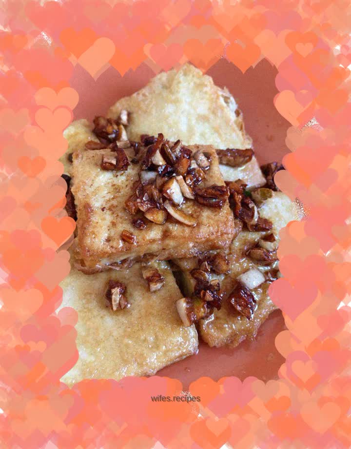 Garlic fried tofu