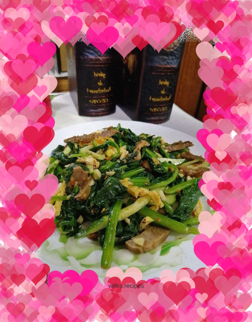 Beef Salad with Spinach