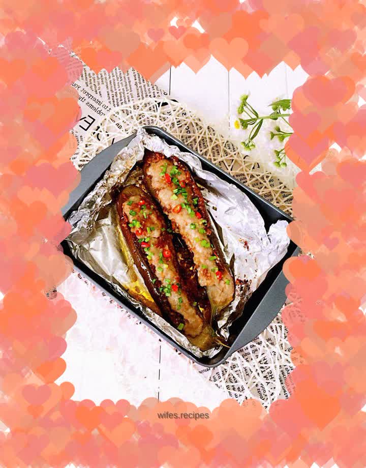 Grilled Eggplant with Minced Garlic Pork