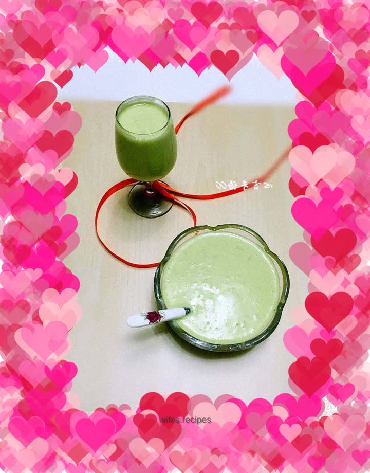 Banana Avocado Milkshake